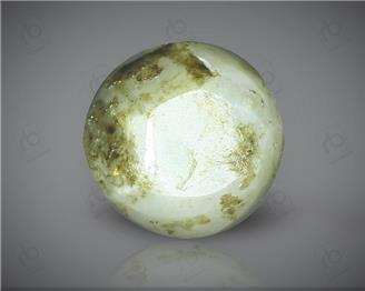 Natural Chrysoberyl Cat's eye Certified  2.6 carats -96458